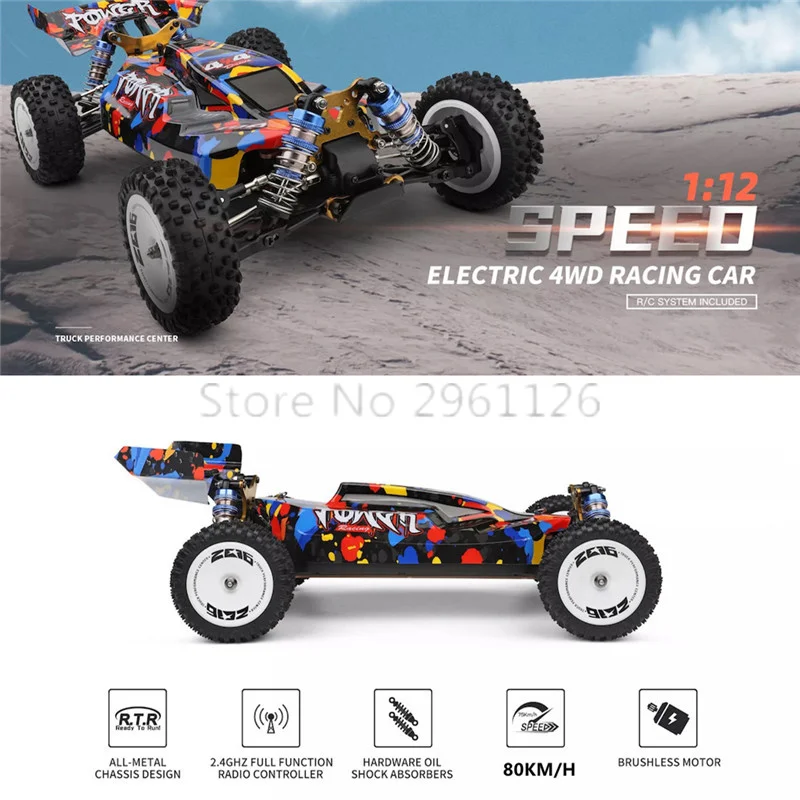 80KM/H High Speed Brushless RC Car 2.4G 1:12 4WD Aluminum Alloy Material Hydraulic Shock Absorber Climbing Radio Control Car Toy