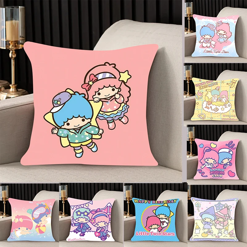 

home decor Pillow Cover Little Twin Stars iving room bedroomo office car 45x45 Dakimakura Throw Pillows Square Pillowcase