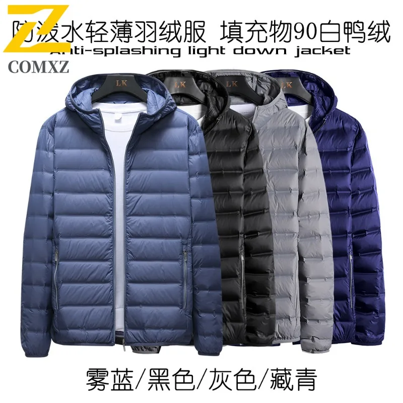 

COMXZ 2025 Winter Down Jacket Men Trendy Luxury Detachable Liner Warm 90% White Duck Down Parka Casual Cold-proof Puffer Coat