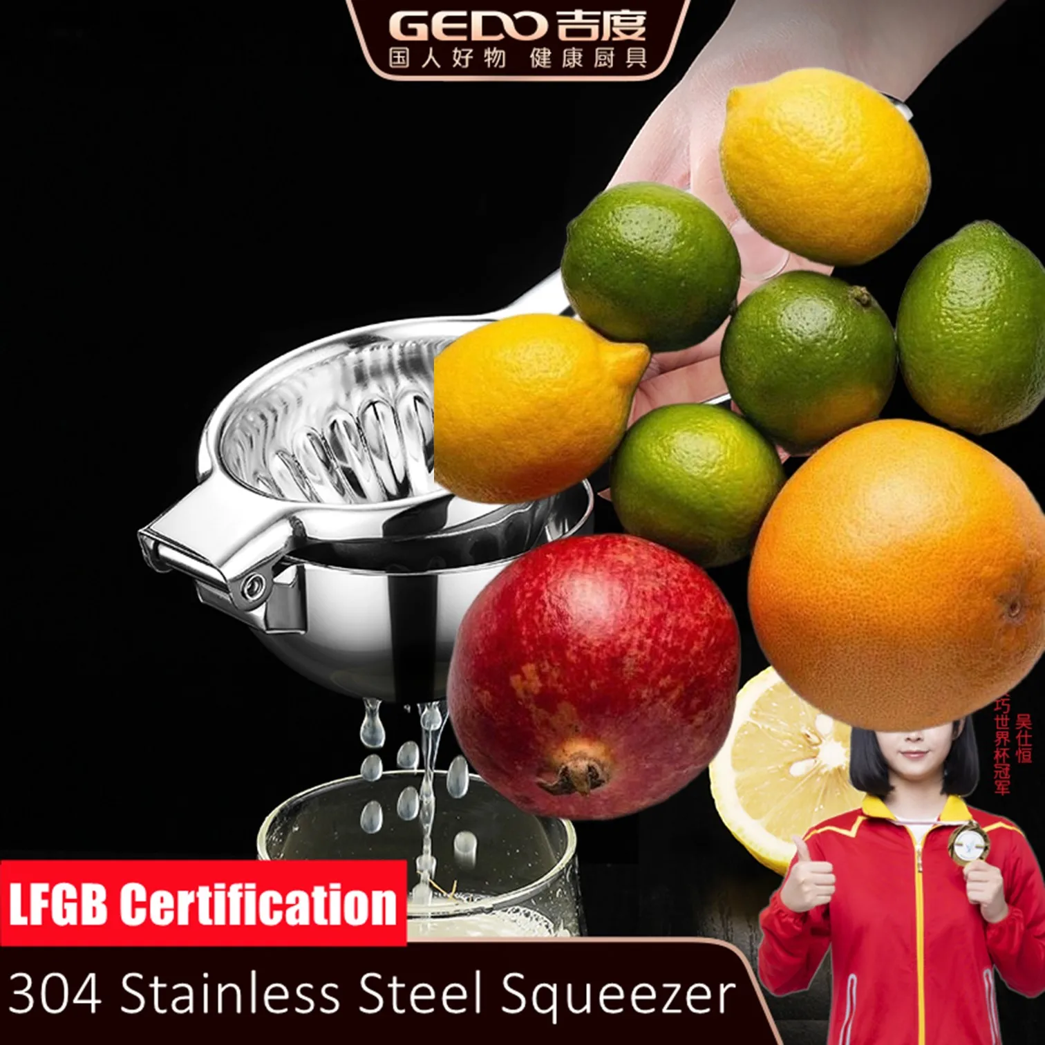 

LFGB Certification 304 Stainless Steel Fruit Juice Squeezer with Ergonomic Handle Orange Juicer Ultra Durable Lemon Juice Maker