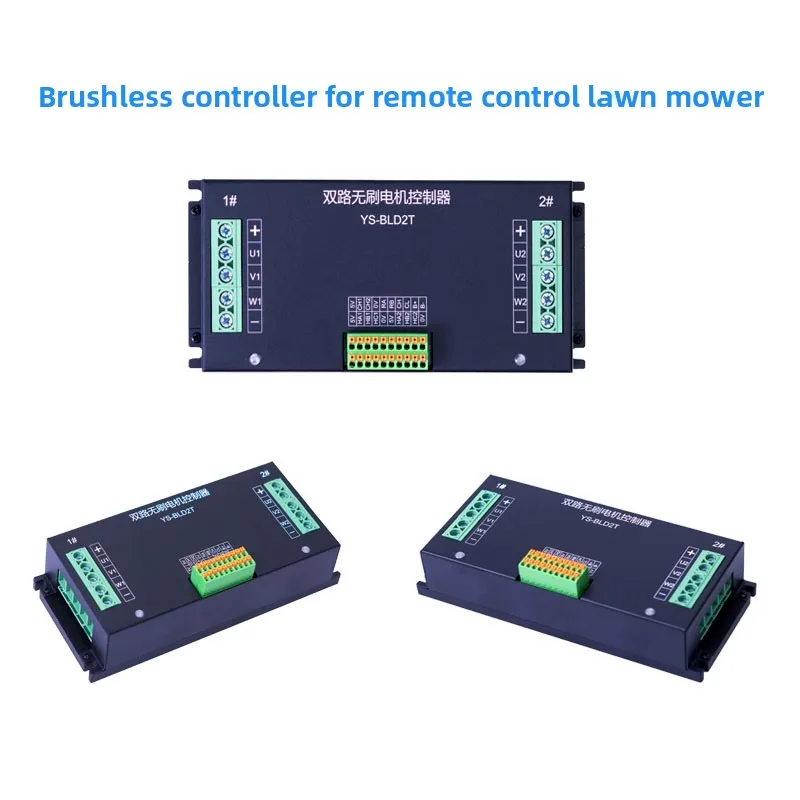 Dual-Channel Brushless Motor Controller for RC Tracked Vehicle, Lawn Mower & Tank – 1KW/2KW, 15-80V, PWM/CAN/RS485 - view 3