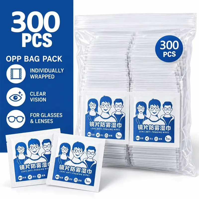 200/300PCS Set Quick Cleaning Lens Cloths Portable Oil Stain Removal Convenient Carry-Easy-To-Use Microfiber Wipes for Glass