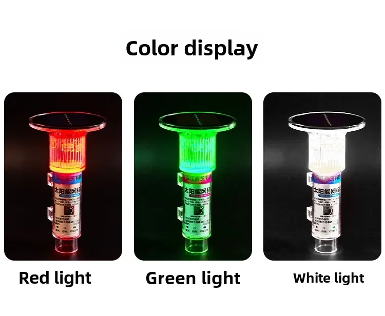 Рисунок 3 - Солнечная сигнальная лампа