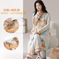 AM77494