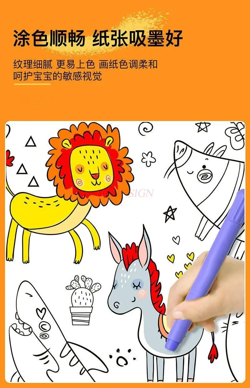 Coloring Painting Non Dirty Wall Canvas Can be Trimmed Children's Graffiti Large Paper Coloring Scroll Extra Long