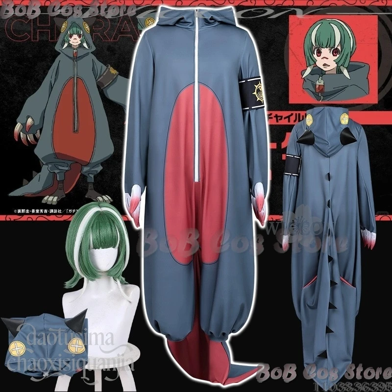 

Костюм для косплея Gachiakuta Guita Hebby, аниме-костюм, пижама с милым динозавром, комбинезон, пушистая шапка, хвост-коготь, зеленые парики, Хэллоуин, косплей