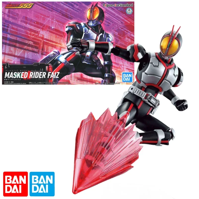 

Original Genuine Bandai Anime Kamen Rider Faiz Figure-Rise Model Toys Action Figure Gifts Collectible Ornaments Gift For Kids