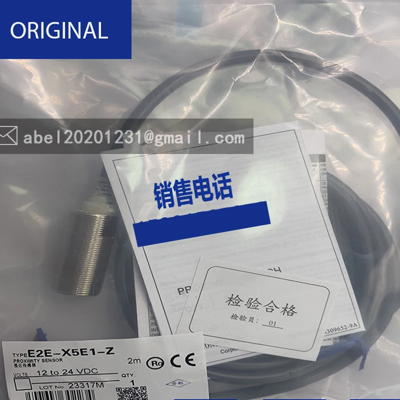 Novo sensor de visual original com empunhadura