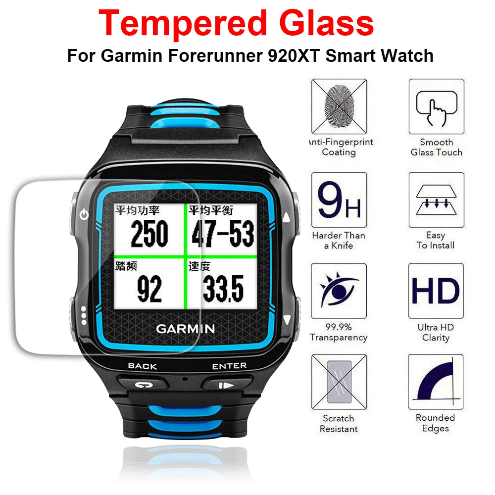 2Pcs HD Tempered Glass Protective Film Guard For Garmin Forerunner 920 XT 920XT SmartWatch Toughened Full Screen Protector Cover