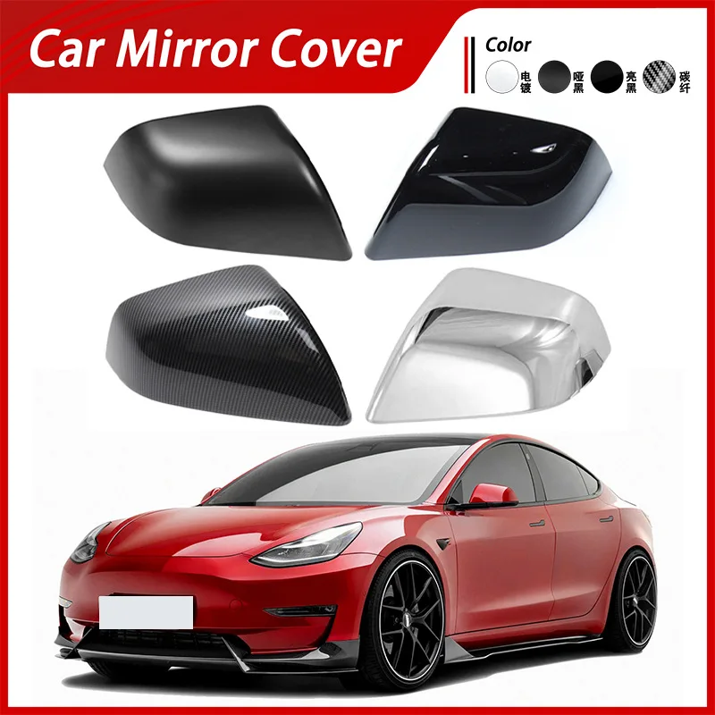 

Suitable for 21-24 Tesla MODEL 3 reverse mirror cover electroplating rearview mirror shell reflector modification