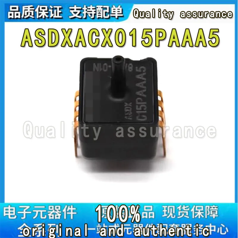 

1pcs/Lot New Original ASDXACX015PAAA5 015PAAA5 in stock