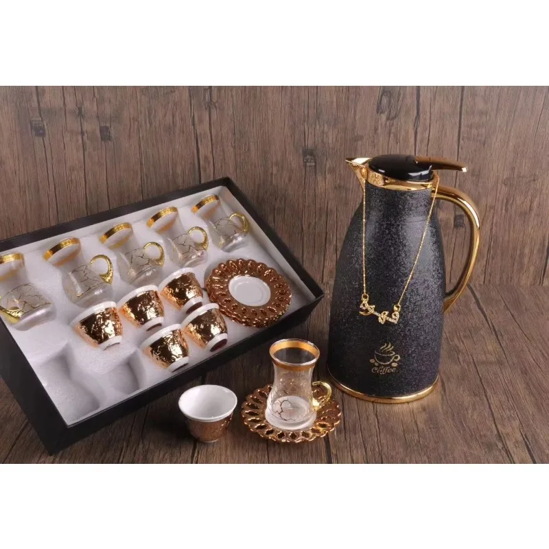 Arabian coffee pot Overall gold-plated thermal insulation thermos bottle Thermos bottle coffee cup water coffee pot set