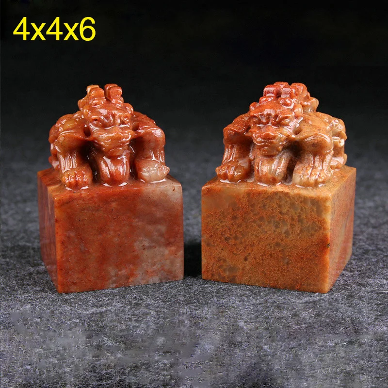 

Animal Pattern Traditional Chinese Carving Art Seal Stamp Engraved Seal Blank Stone DIY Calligraphy Painting Art Craft Supplies