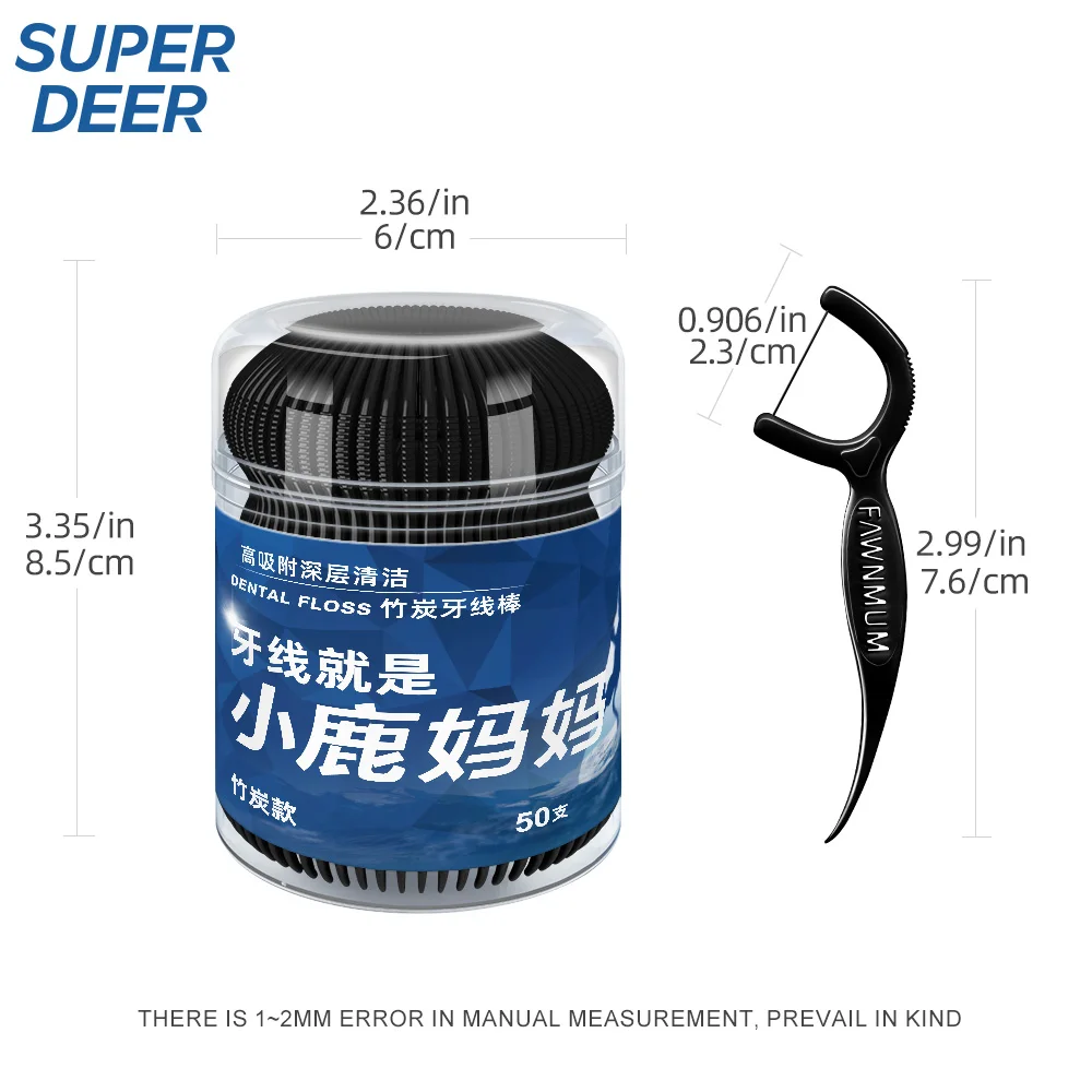50Pcs Fawnmum Dental Cleaning Bamboo Charcoal Dental Floss Picks Barreled Interdental Brush For Teeth Care Toothpicks With Threa