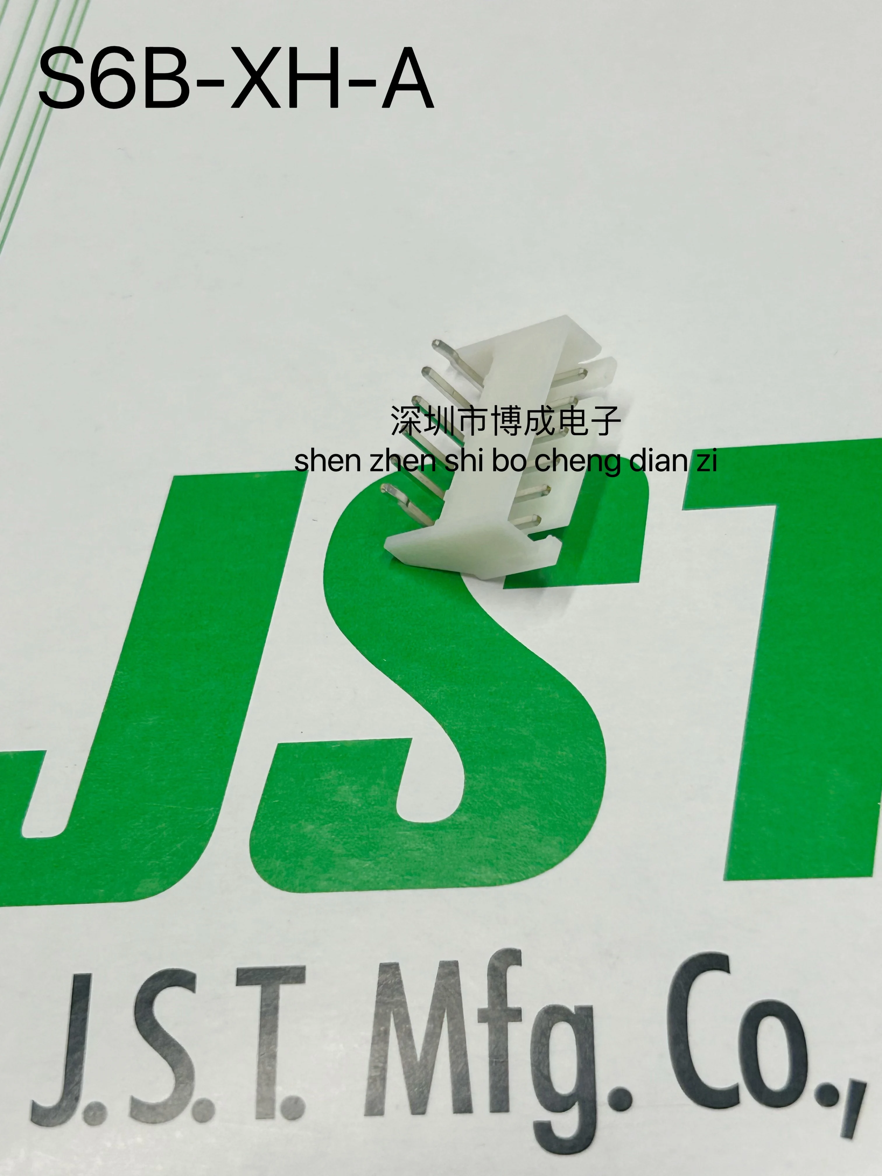 10-piece JST connector , 1x9P spacing: 2.5mm, Curved plug series: S9B-XH-A  S8B-XH-A S6B-XH-A 100%, new and original