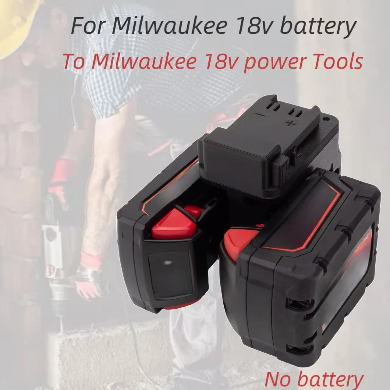 

Адаптер для двух аккумуляторов Milwaukee 18В или инструментов 48-11-1820, 48-11-1822, 48-11-1840, 48-11-1850 и других. Конвертер.