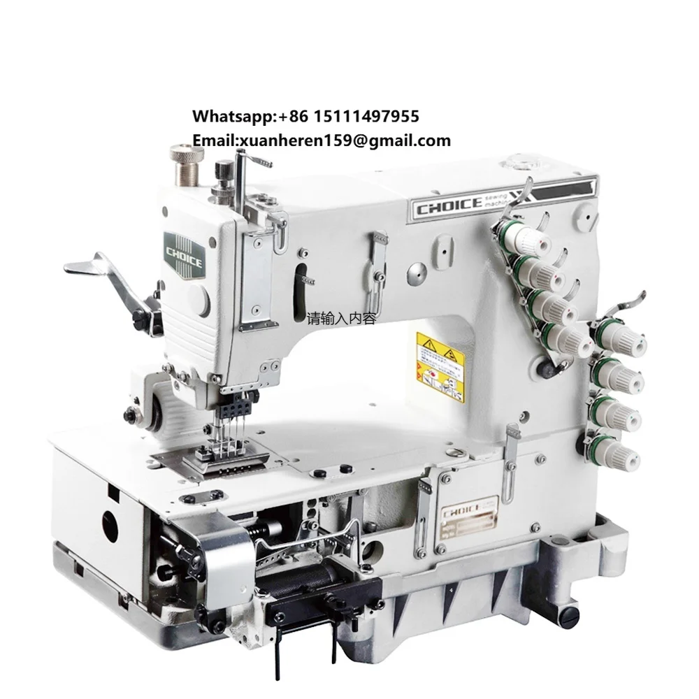 

GC1404PMD 4 Needle Flat-bed Apparel Machine Stitch Multi Needle Industrial Sewing Machine for Attaching Elastic Band