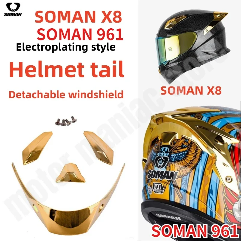 

SOMAN X8 Helmet Tail Wing Electroplated Helmet Tail SOMAN 961 Electroplated Windshield Spoiler Removable Helmet Accessories