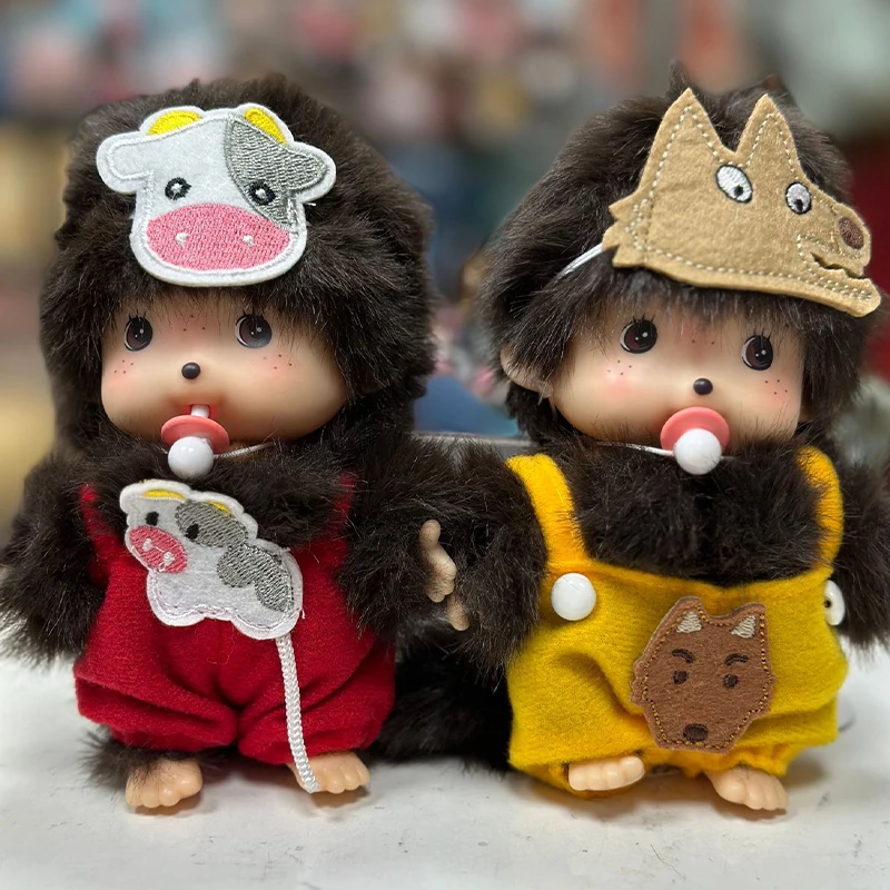 15cm diy macaco vestir-se boneca simulado animal de pelúcia kawaii pingente bonito mochila acessórios natal presente das crianças