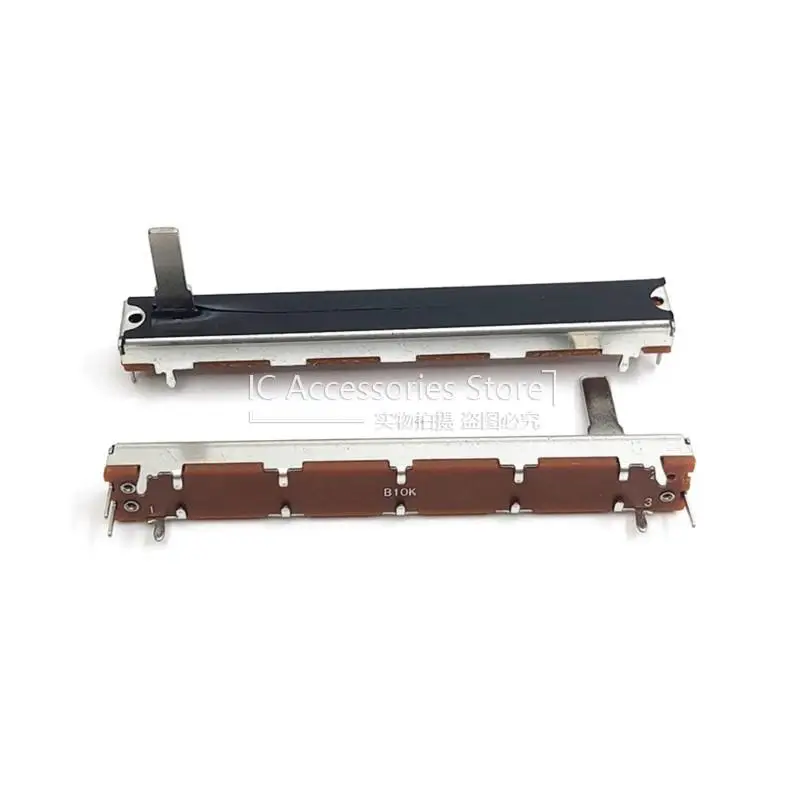 2 SZTUK 75MM Prosty potencjometr przesuwny Push Pull B10K B50K B100K Mono Tuning Dimmer Mixer Fader Skok 60MM Długość uchwytu 15MM