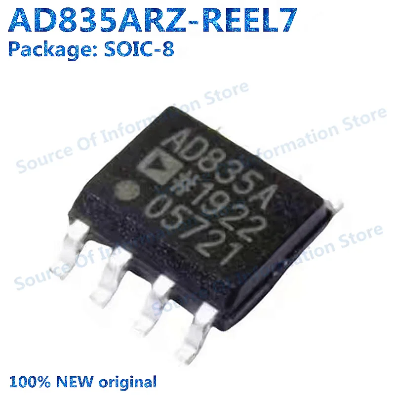 AD835ARZ-REEL7 SOIC-8 250 MHz, Voltage Output,4-Quadrant Multiplier AD835