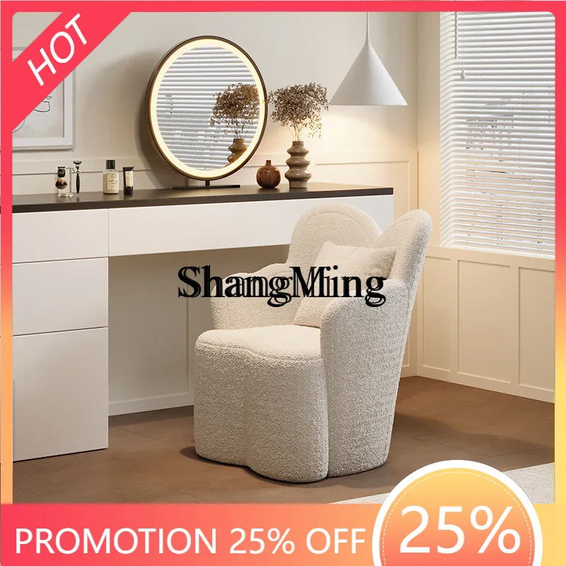 

Кресло для макияжа SM Home Cream Wind, кресло для дома в стиле интернет-знаменитостей, креативное кресло для девочек, табурет для спальни и туалетного столика