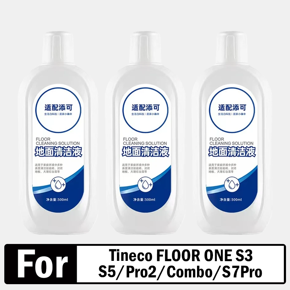 For Tineco FLOOR ONE S3/ S5/Pro2/Combo/S7Pro All Series Cleaning Solution Robot Vacuum Cleaner Accessories Cleaning Agent Liquid