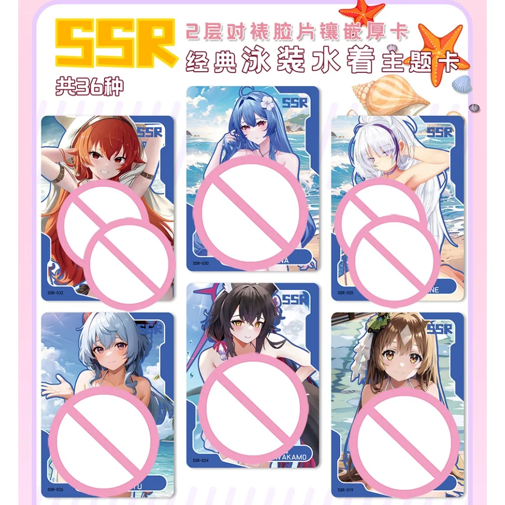 Collezione Goddess Haven: Carte da Gioco con Personaggi Anime Popolari, Ragazze Belle e Affascinanti, Carte Limitate, Giocattoli, Hobby per Ragazzi, Regali