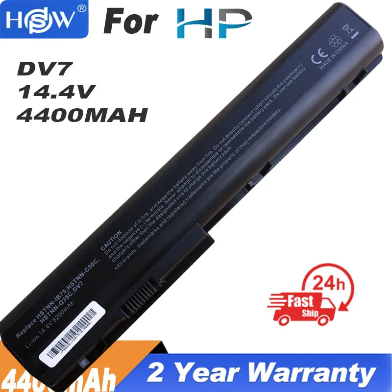 

14.4V 8 Cells Laptop Battery For HP Pavillion DV7-1000 DV7-2000 DV7-3000 480385-001 HSTNN-IB75 HSTNN-DB75