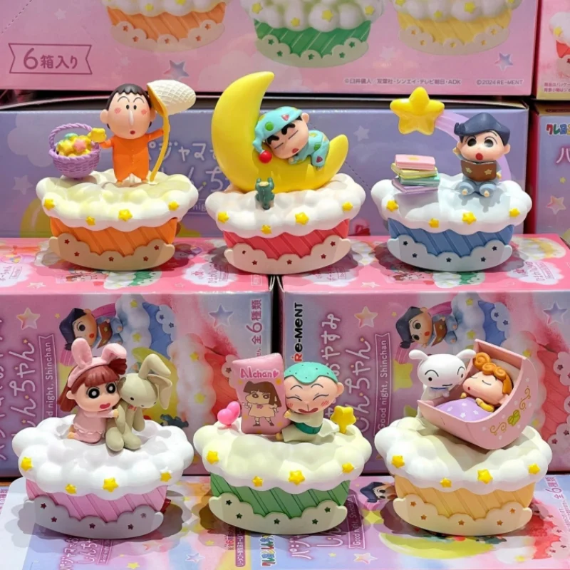 

Re-Ment Goodnight Crayon Shin-Chan Nightwear Shin-Chan Box Egg Anime Accessories Collection Decoration Birthday Gift Desktop