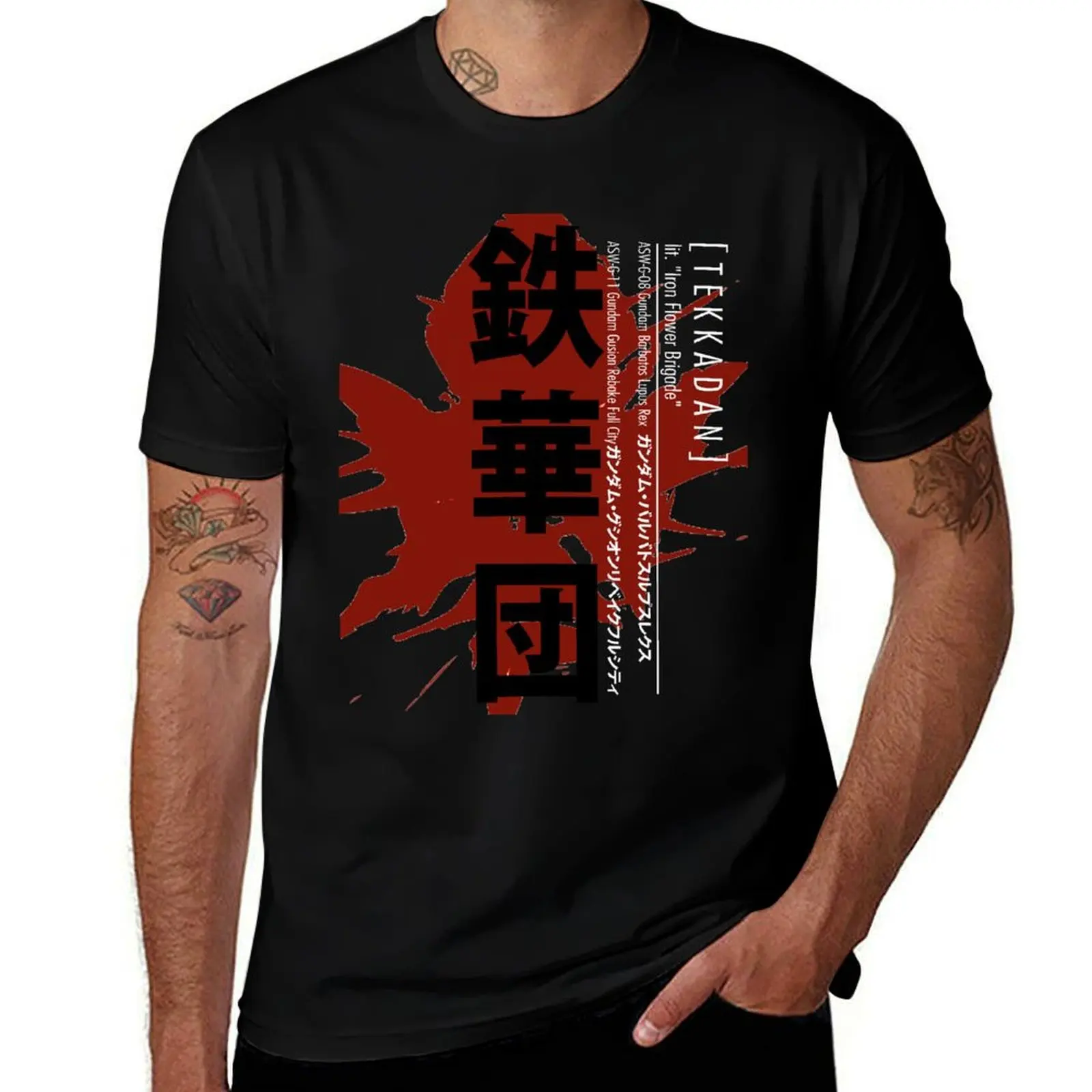 

Tekkadan, Iron Blooded Orphans T-Shirt rapper graphic tees custom shirt oversize t-shirts man black t-shirts for men