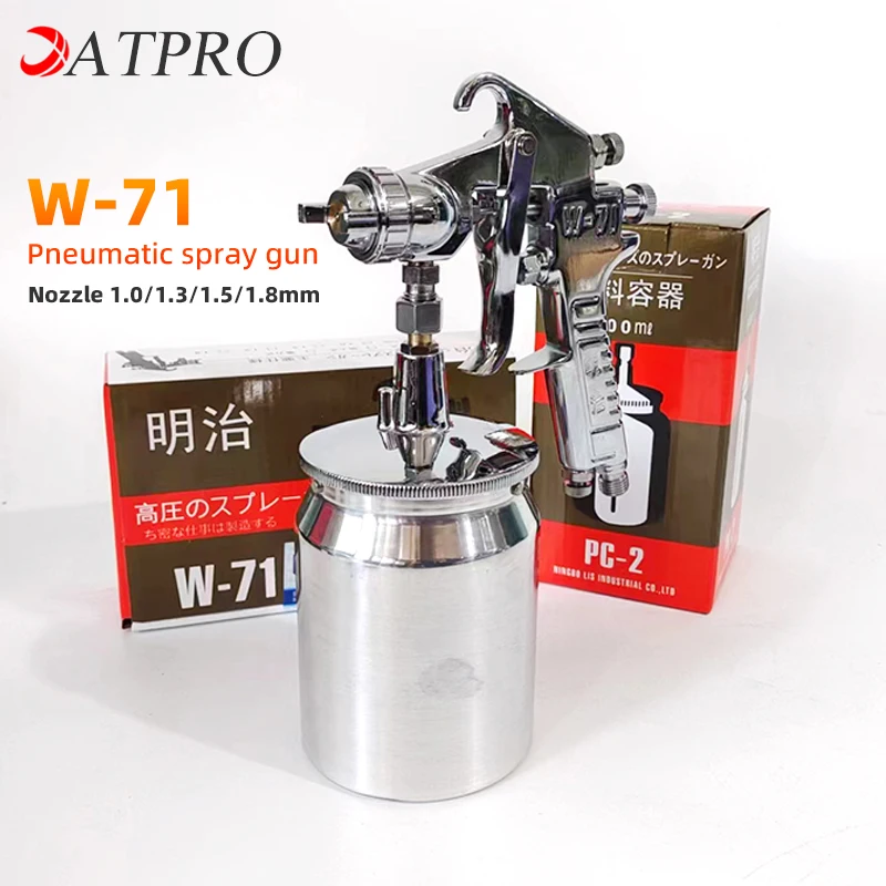 

Meiji W-71 Under The Pot Pneumatic Spray Gun Auto Paint High Atomization Spray Gun Furniture Spray Gun Nozzle Is 1.0/1.3/1.5/1.8