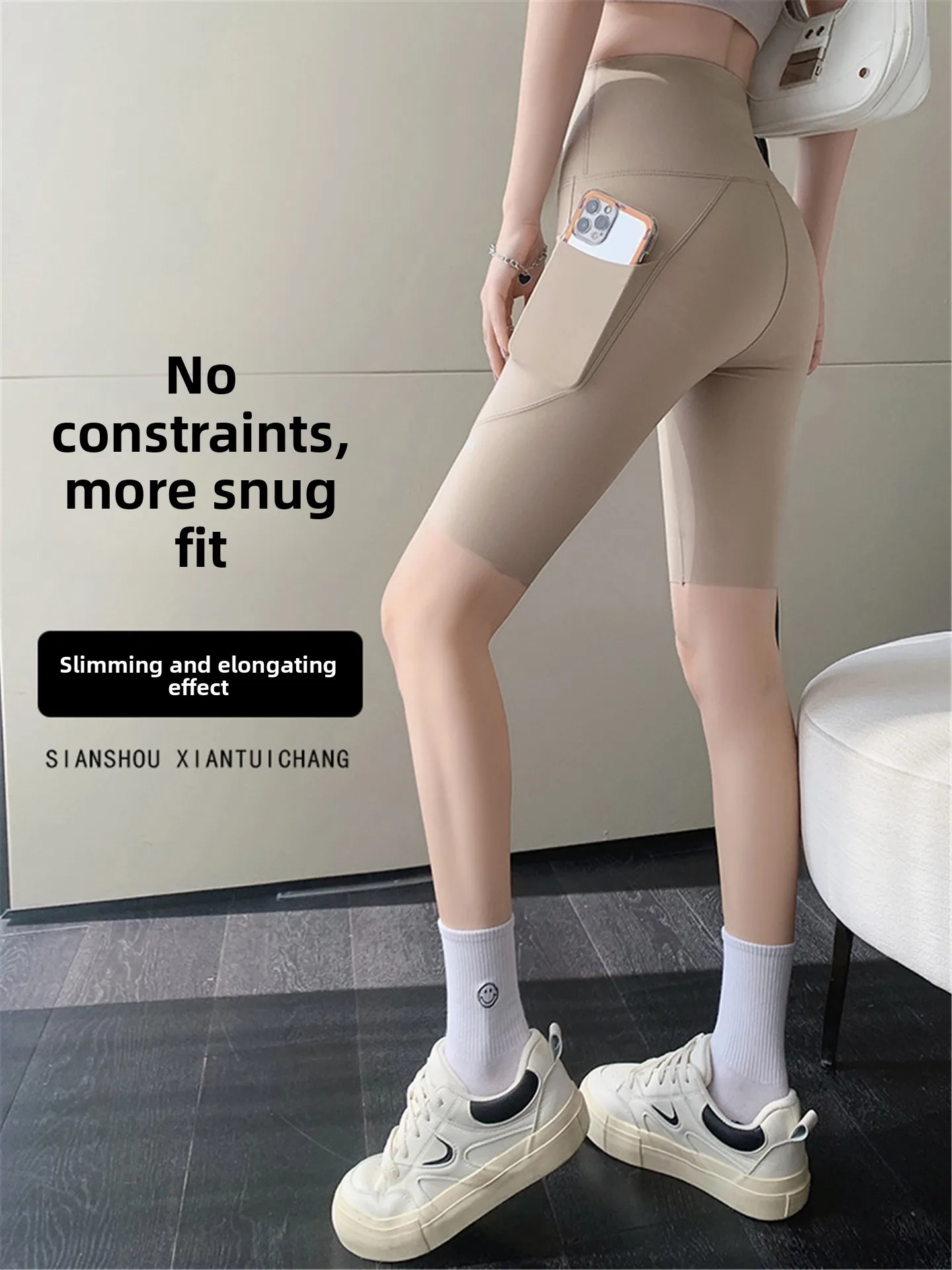 Ice Silk Cycling Pants Women's Tight Fit Thin Yoga Fitn High Waist Five-Quarter Length Butt Lifting Sports Bot