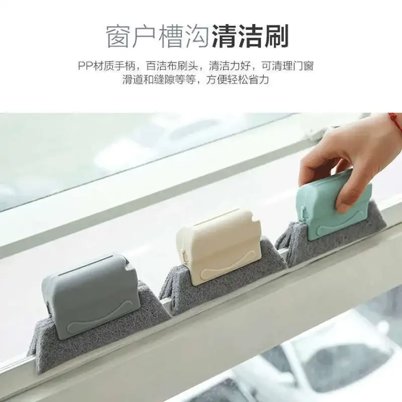 2022 Creative Window Groove Cleaning Cloth Window Cleaning Brush Windows Slot Cleaner Brush Clean Window Slot Clean Tool