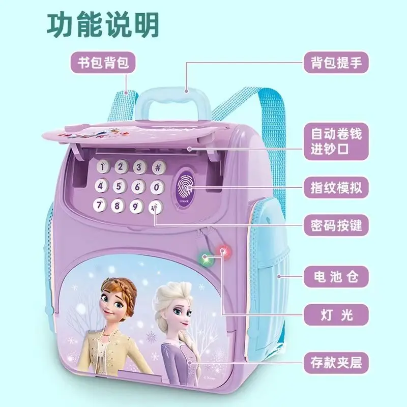 Disney girls frozen 2 fingerprint bank Backpack princess elsa password box storage box Action Figures girl gift Creativity toy