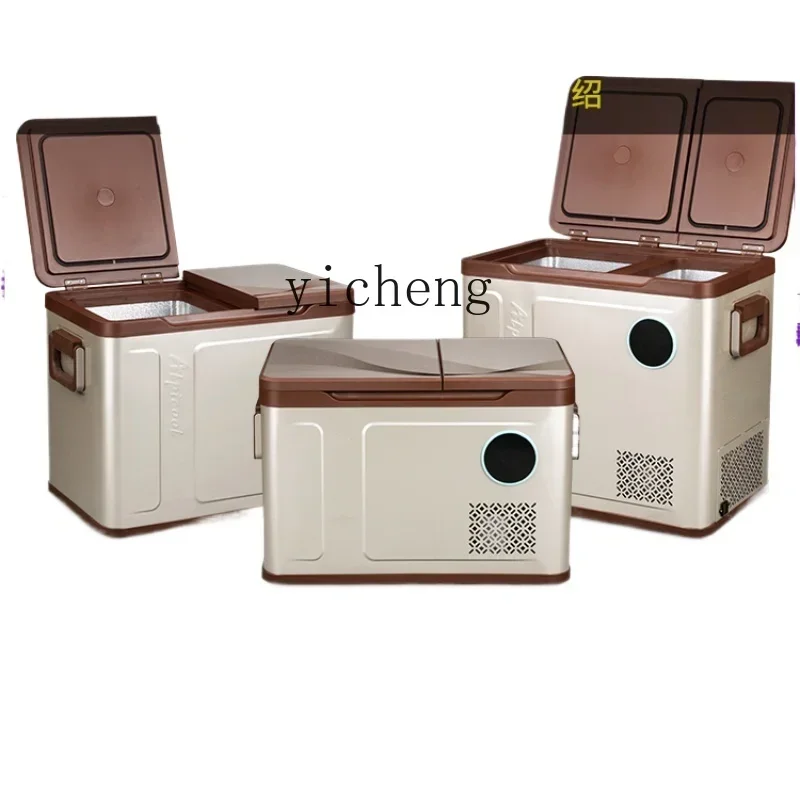 

Car Refrigerator Compressor Refrigeration Double Door Refrigeration Refrigeration Partition 12v24v Truck