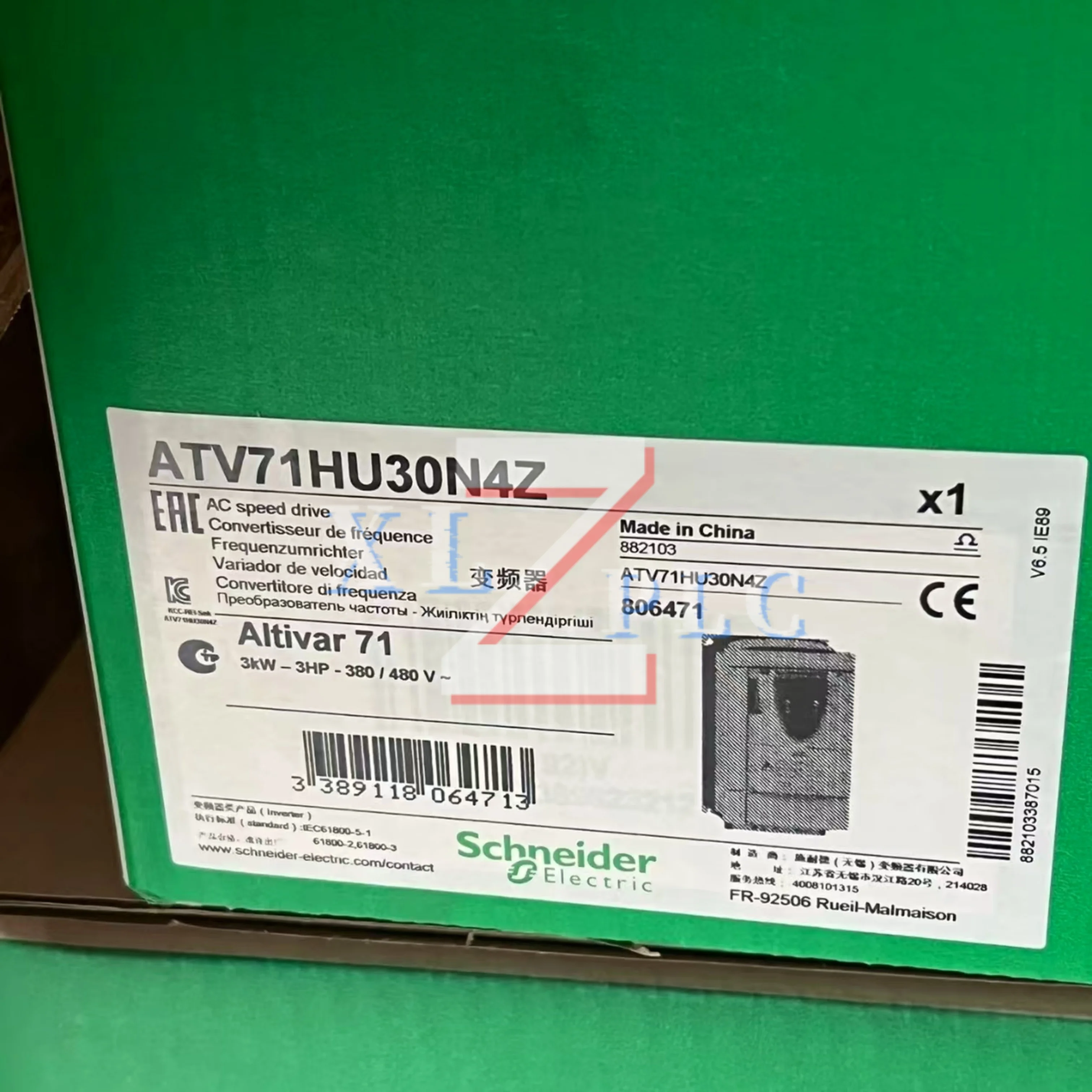 

Преобразователь частоты новый в коробке ATV71HU30N4Z