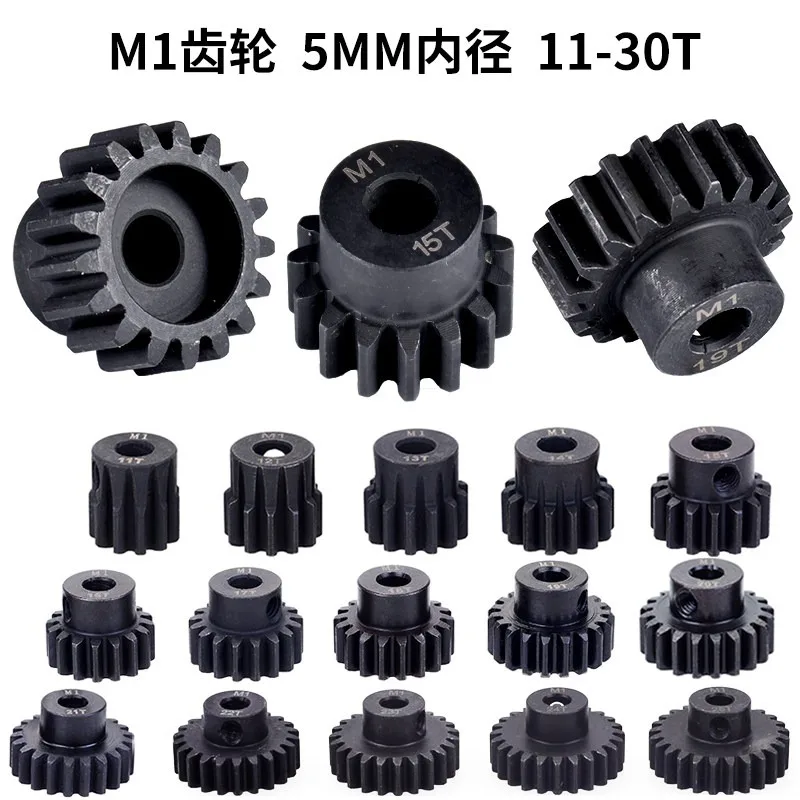 PYFORE Remote Control Model Car No. 45 Steel Hardened Black M1 5MM Hole Motor Tooth Motor Gear 11T-30T