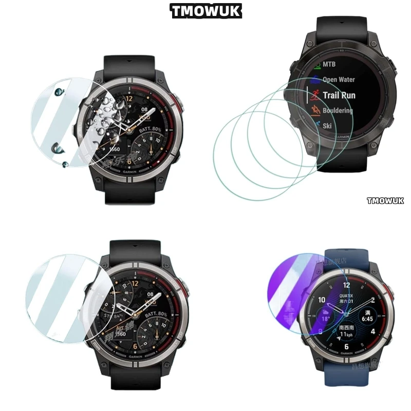 

For Garmin Quatix 7 Pro Quatix7 HD Clear 9H Anti - Scratch Screen Protector Accessories Tempered Glass Film