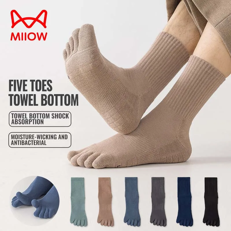 

MiiOW Men Five Finger Long Socks Deodorant Antibacterial Running Sports Split Toe Sock Towel B 100% Pure Cotton Sock Terry Sock