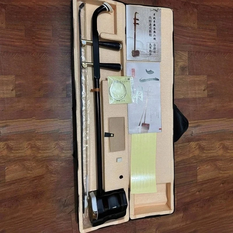 

Деревянные Erhu, профессиональные традиционные 2-струнные струнные инструменты Urheen для детей, начинающих, играющих Erhu, китайский громкий объем, струнные инструменты
