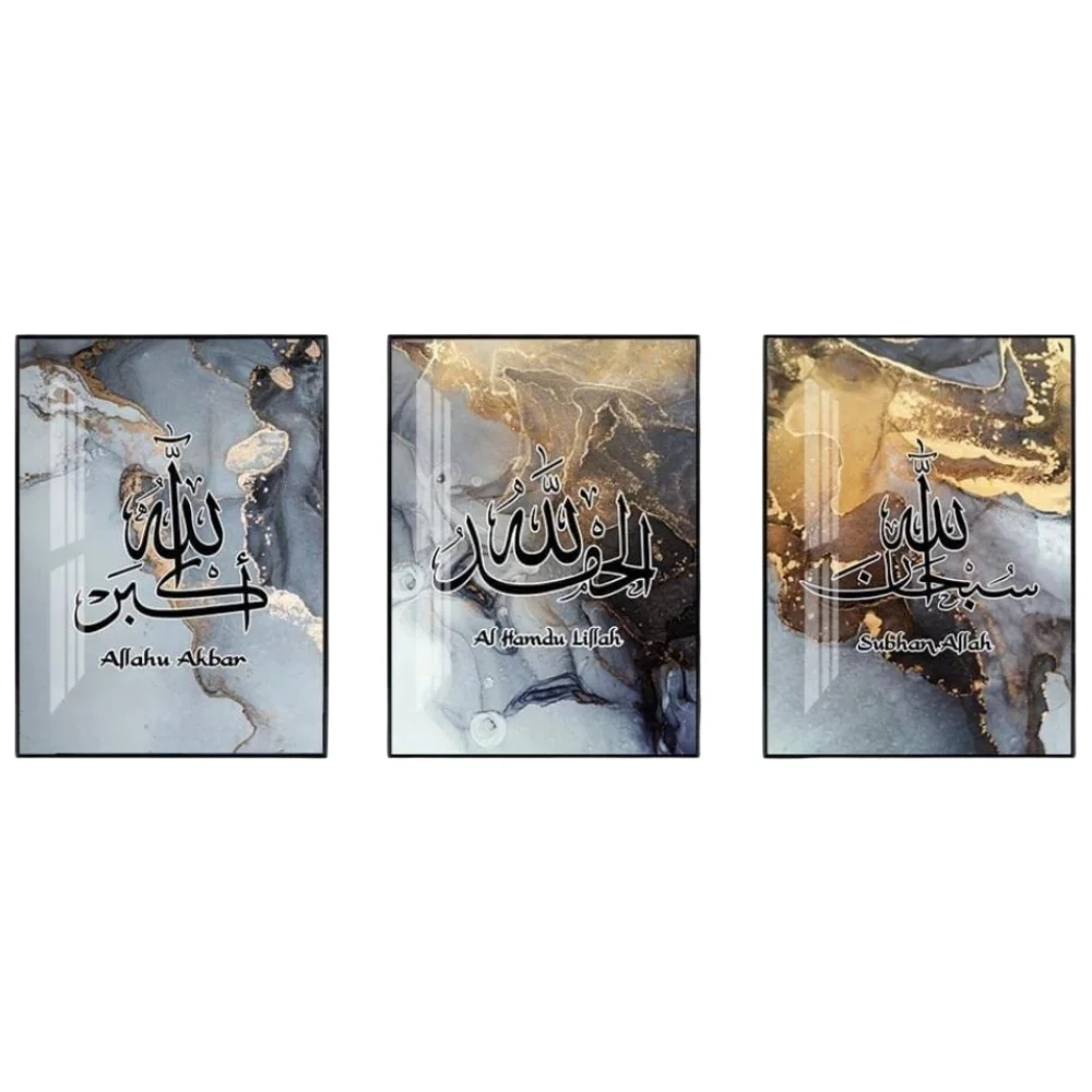 Canvas schilderij poster set 3 kunstwerken 60x90 cm Arabische kunst kalligrafie-wandtriptychon, islamitische decoratie, grote canvas prints, oosterse huisdecoraties, moderne wandkunst, woonkamer