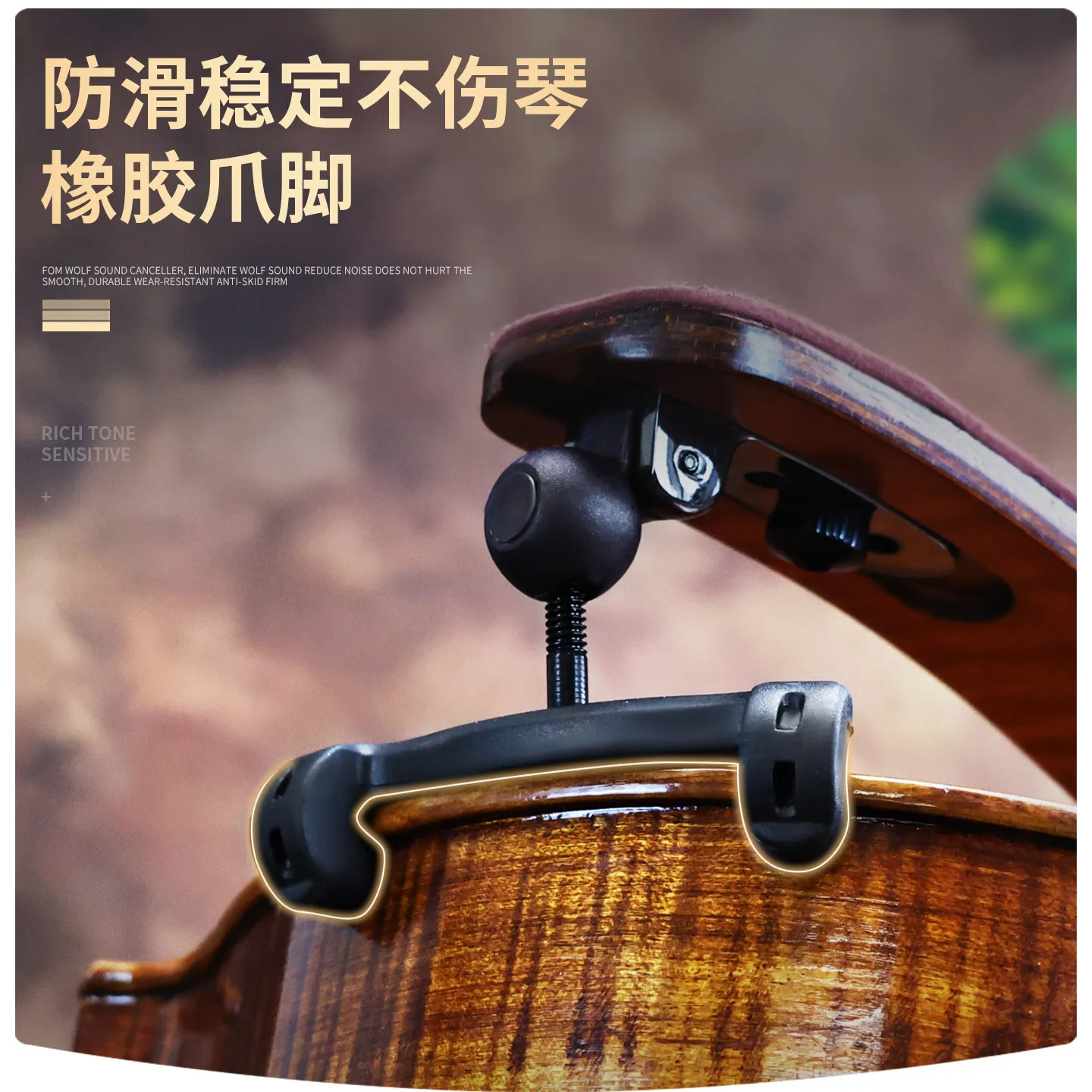 Violin Shoulder Rest, Lightwei - đánh giá và giá Violin Shoulder Rest