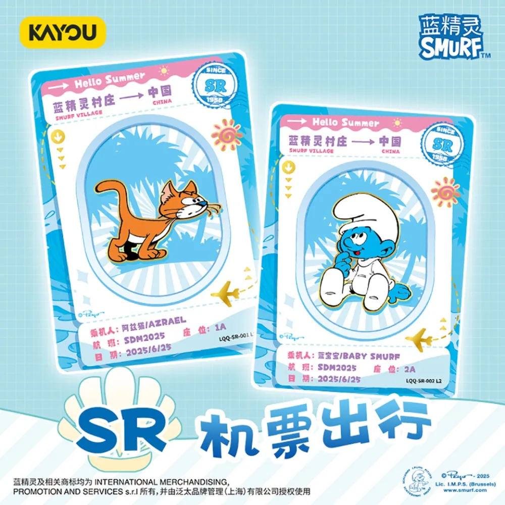 Рисунок 3 - Оригинальные коллекционные карты