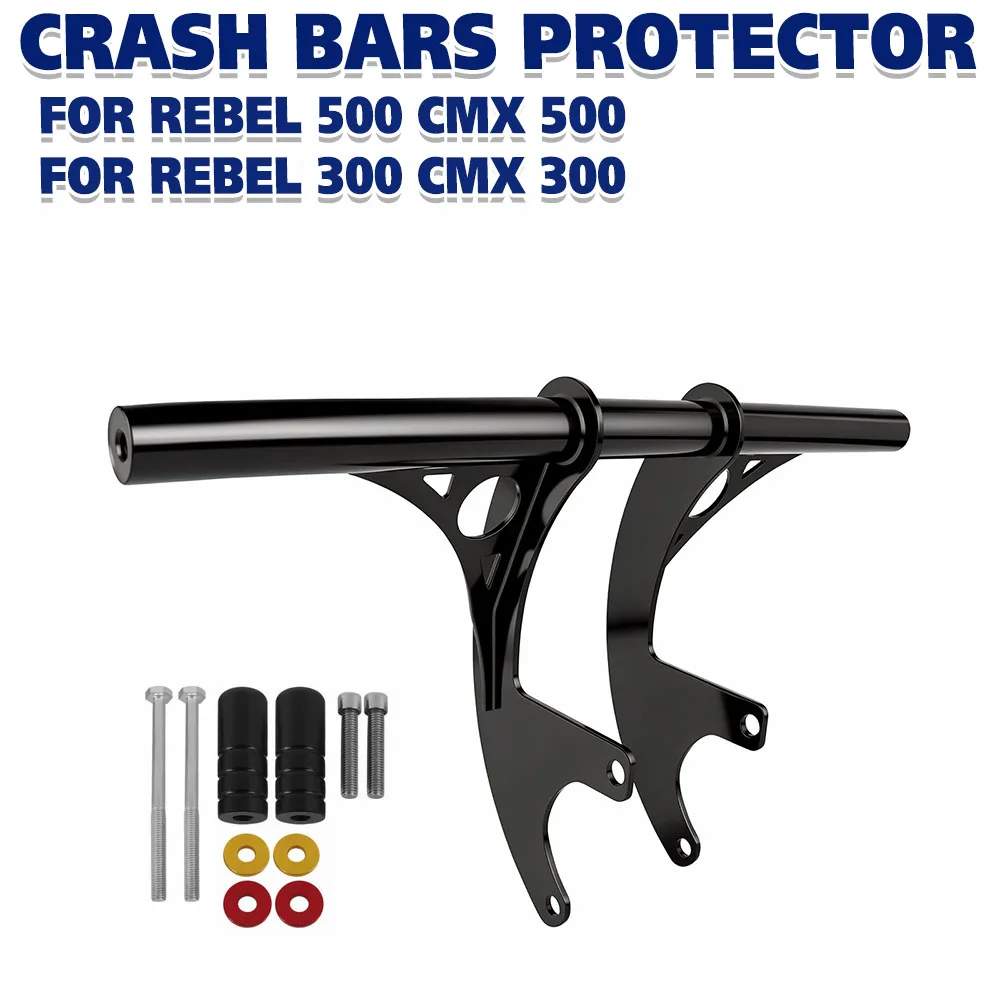 Motorcycle Highway Crash Bar Engine Guard Bumper Stunt Cage Frame Protection For Honda Rebel 300 500 CMX500 CMX300 2017-2025