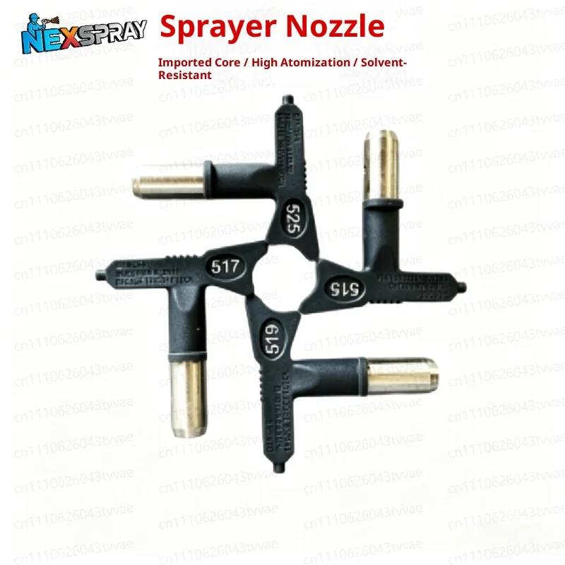 1PC High Pressure Airless Spraying Machine Latex Paint Putty Electric Spraying Machine Spray Head Atomization Uniform