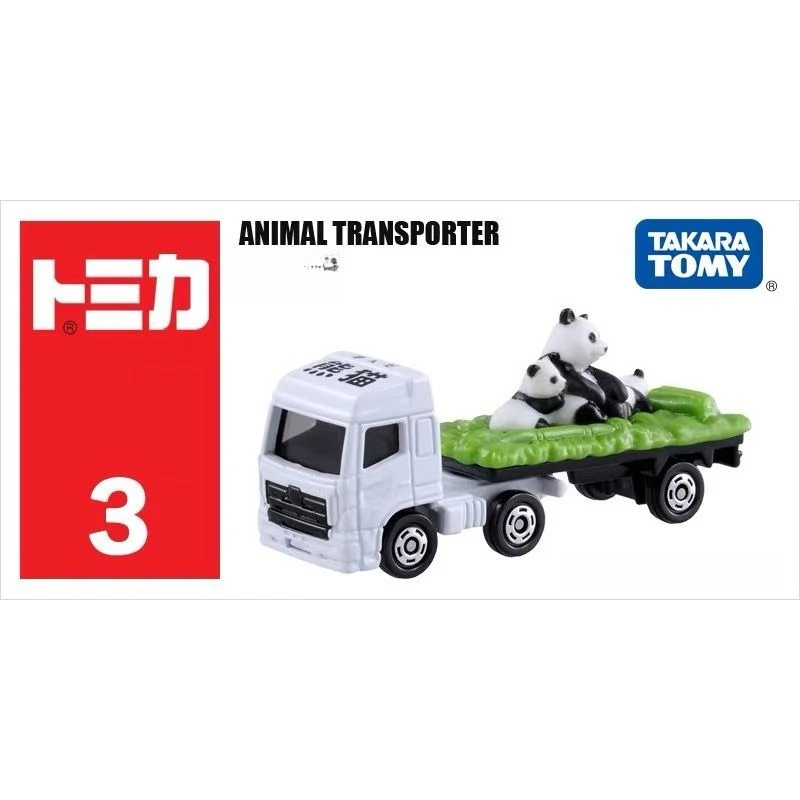 รถบรรทุกขนส่งแพนด้า รุ่นที่ 03 ของเล่นสะสม ตัวถังโลหะผสม ยี่ห้อทาคาร่า โทมี่ โทมิก้า ของเล่นเด็ก ของขวัญสำหรับเด็ก