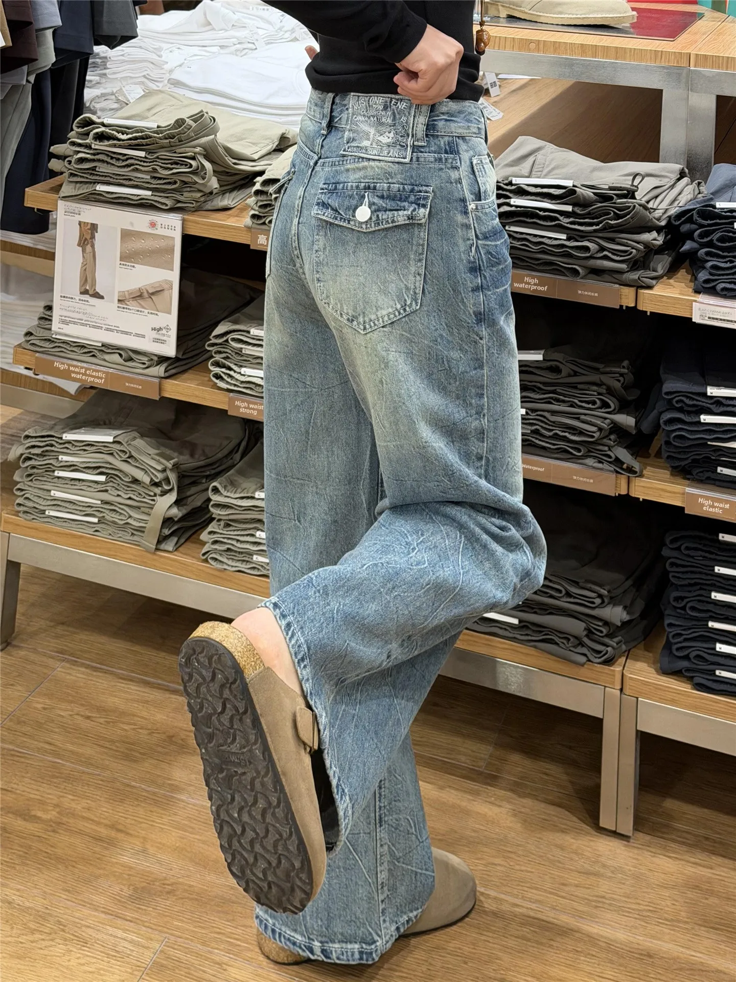 

Retro American Blue Low Waist Straight Leg Denim Jeans Women Spring Spicy Loose Drape Design Wide Leg Pants Casual Style