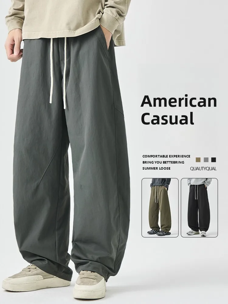 

Loose Straight Leg Casual Pants Men's Student 2026 Autumn New Wide Leg American Trendy Brand Versatile Drapey Long Pants