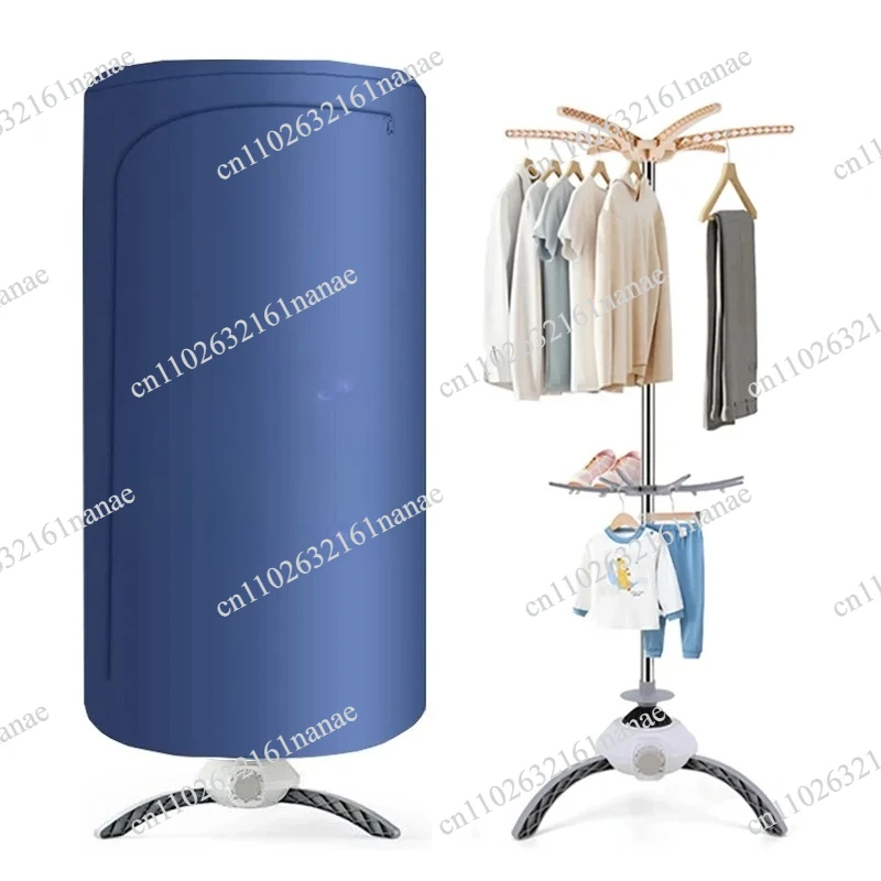 220V 900W Electric Clothes Dryer Portable Stainless Steel Warm Air Folding Drying Hanger Stand Support